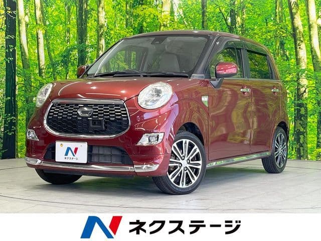 DAIHATSU