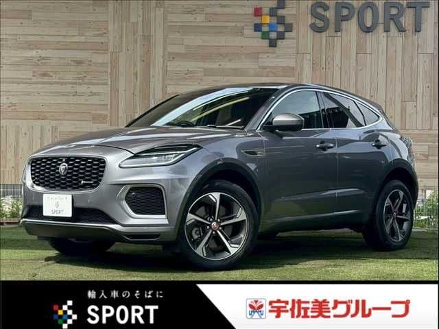 JAGUAR