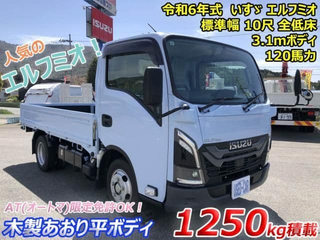 ISUZU