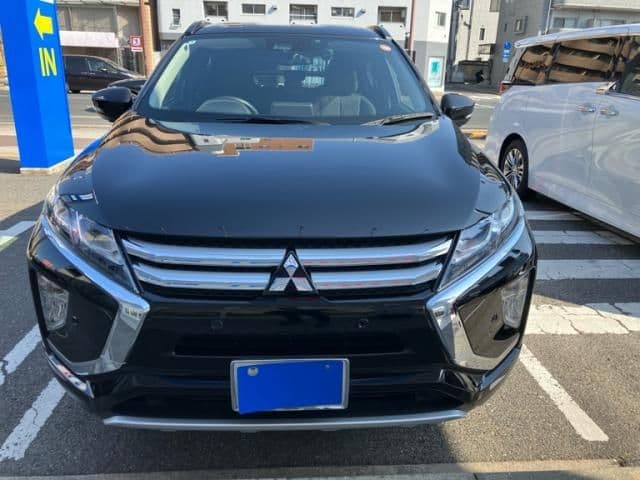 MITSUBISHI