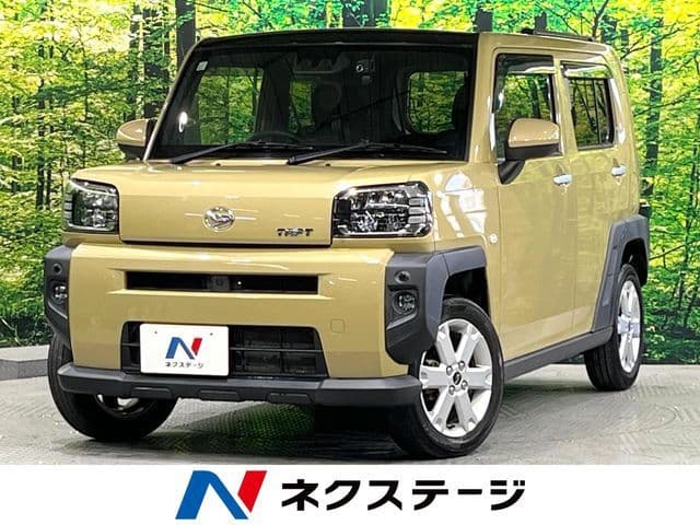 DAIHATSU