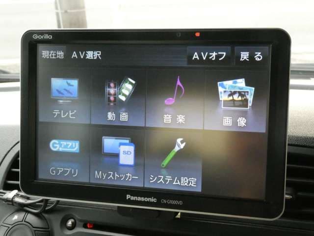 Car thumbnail 3