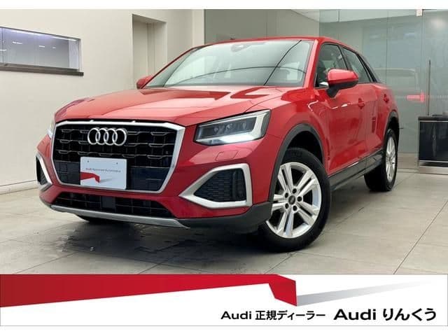 AUDI