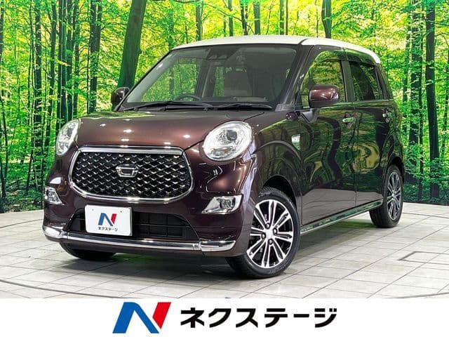 DAIHATSU