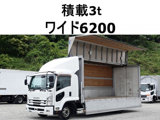 ISUZU