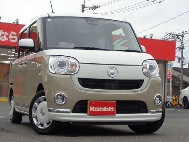 DAIHATSU