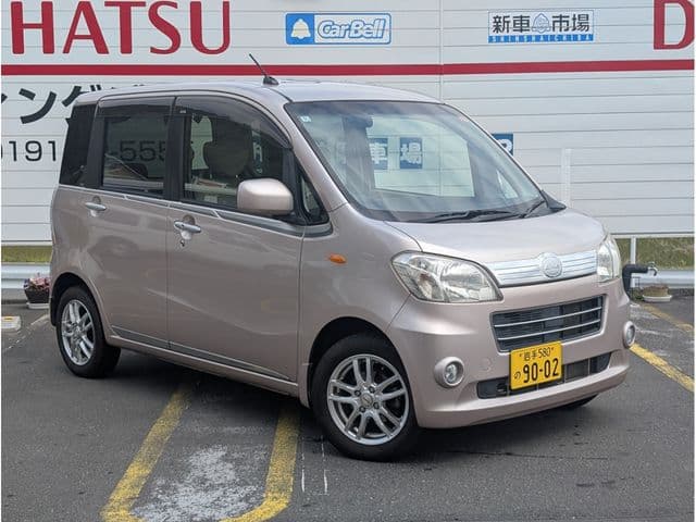 DAIHATSU