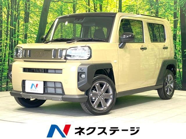 DAIHATSU