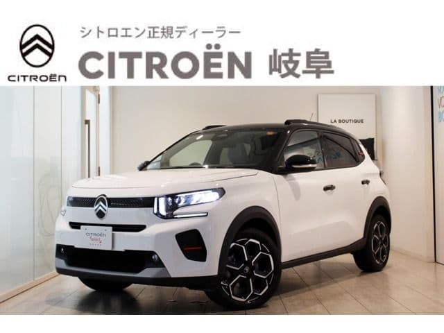 CITROEN