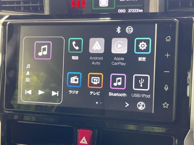 Car thumbnail 4