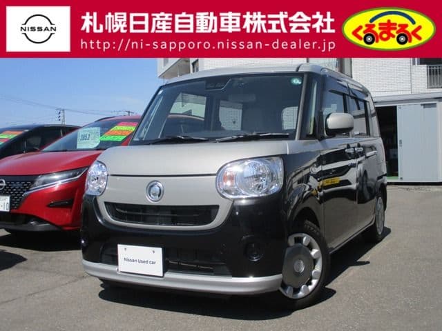 DAIHATSU