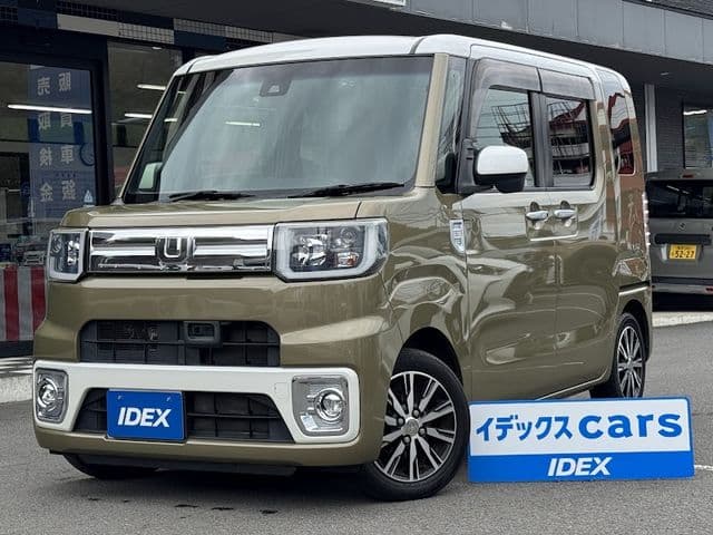 Car image 1