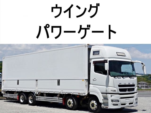 MITSUBISHI FUSOU