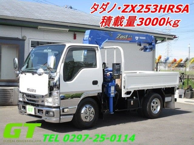 ISUZU