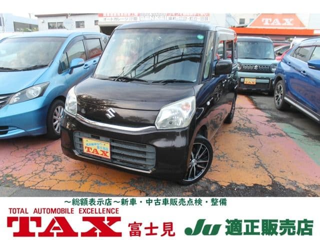 Car image 1