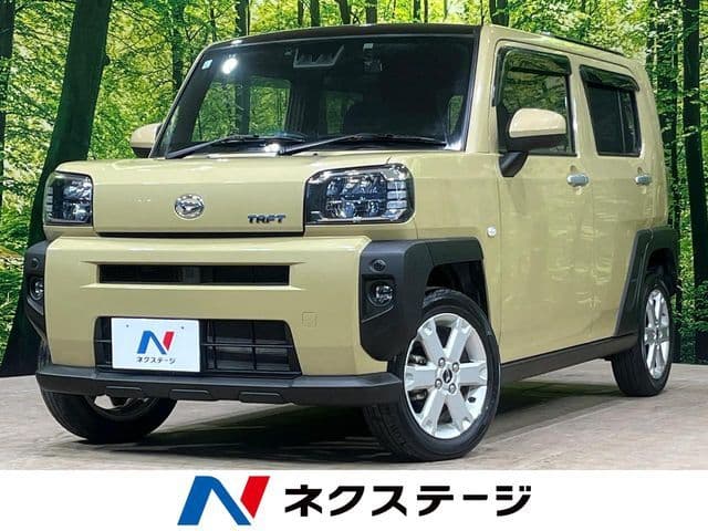 DAIHATSU