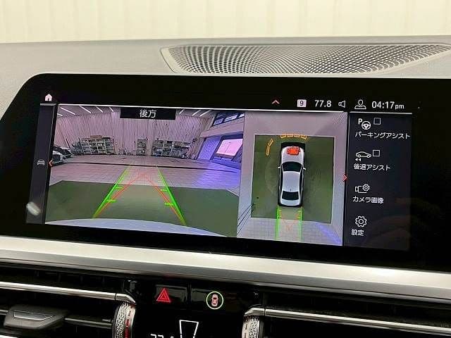 Car thumbnail 4