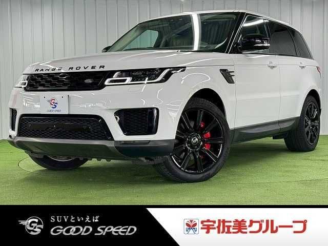ROVER