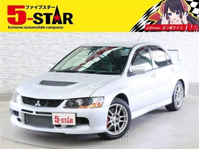 MITSUBISHI