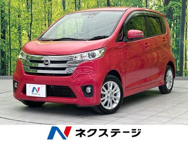 NISSAN