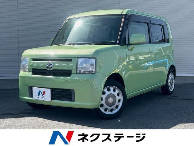 DAIHATSU