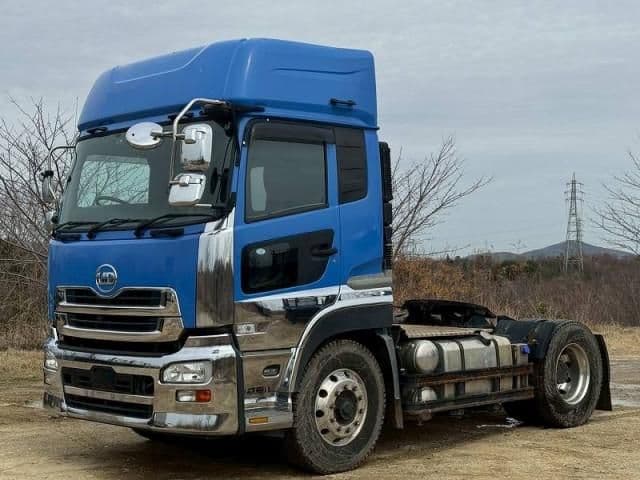 NISSAN DIESEL