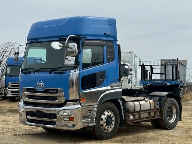 NISSAN DIESEL
