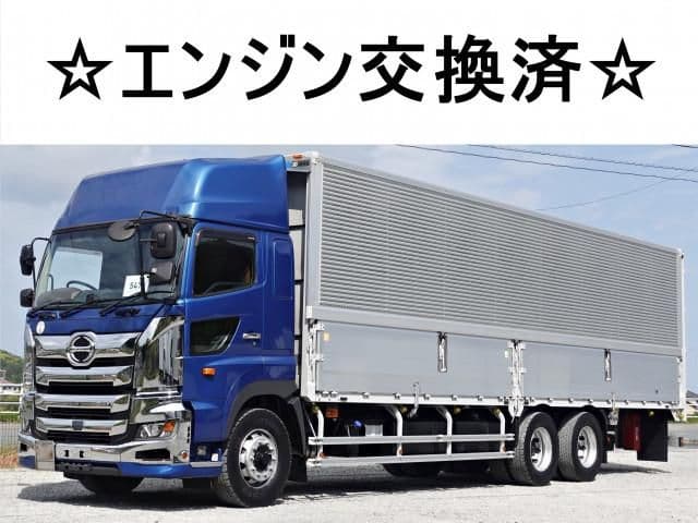 HINO