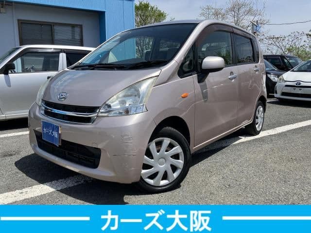 DAIHATSU