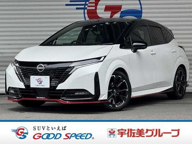 NISSAN