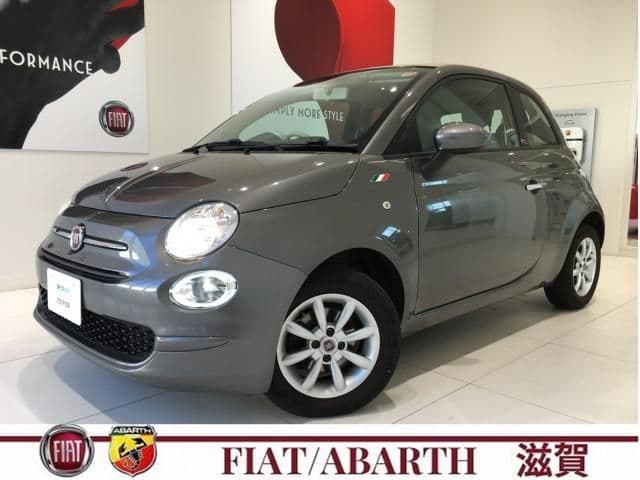 FIAT