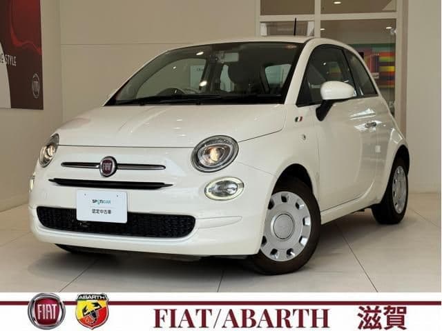 FIAT