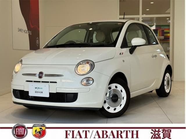 FIAT