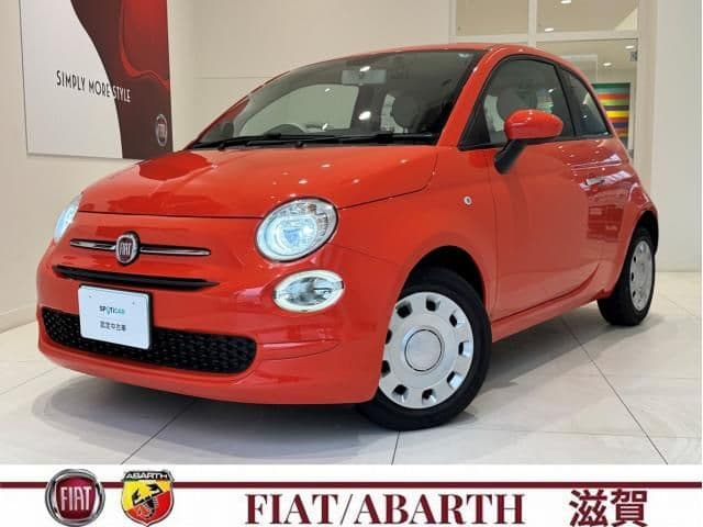 FIAT