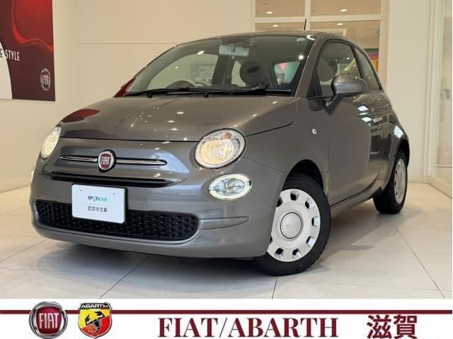 FIAT