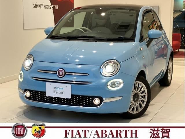 FIAT