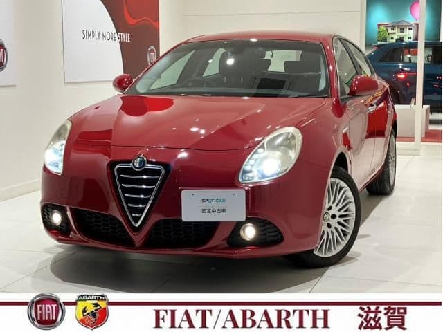 ALFAROMEO