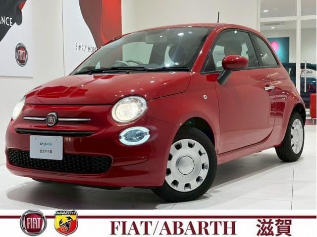 FIAT