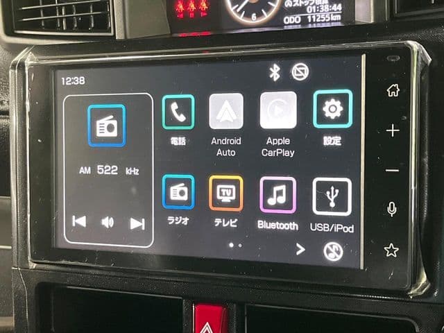 Car thumbnail 2