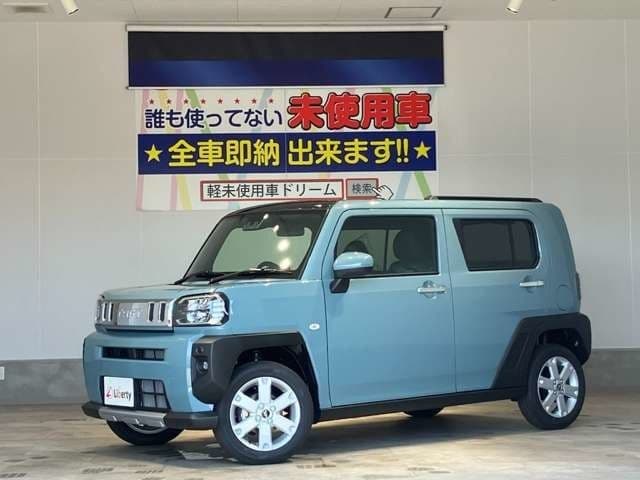 DAIHATSU