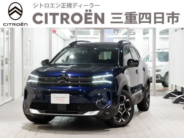 CITROEN