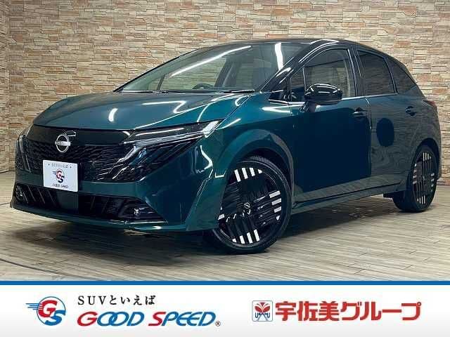 NISSAN