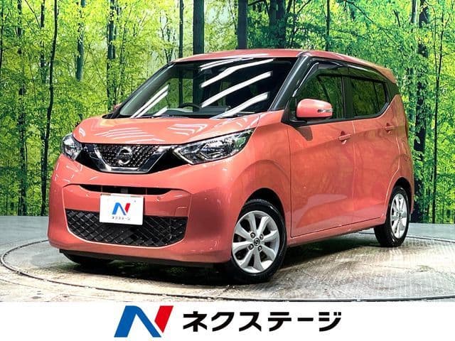 NISSAN