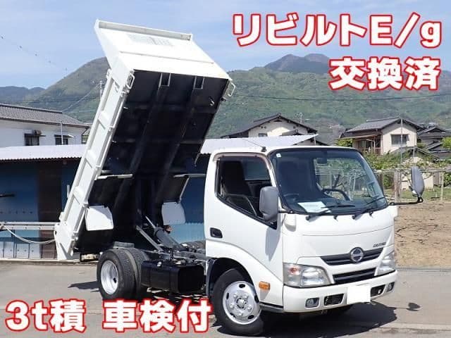 HINO