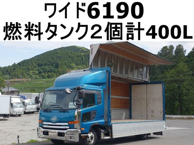 NISSAN DIESEL