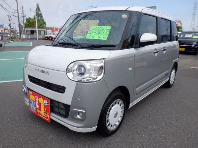 DAIHATSU