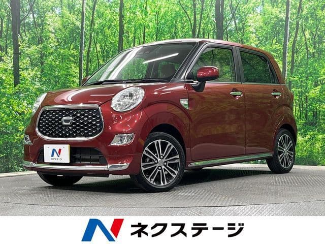 DAIHATSU