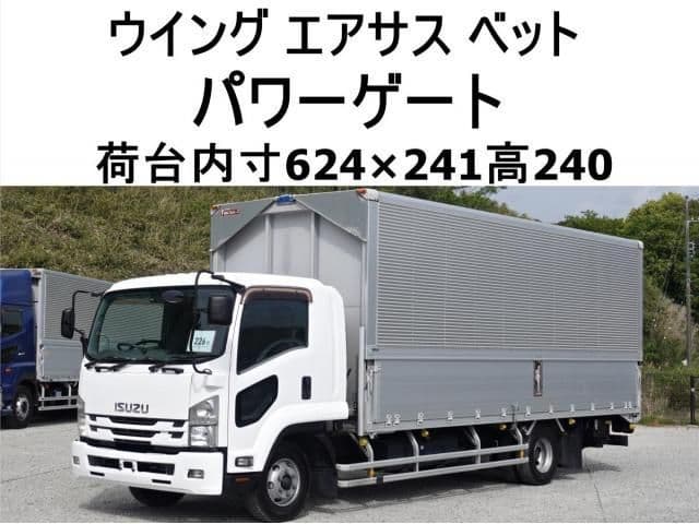 ISUZU
