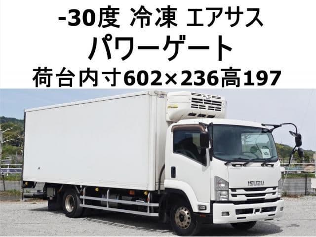 ISUZU