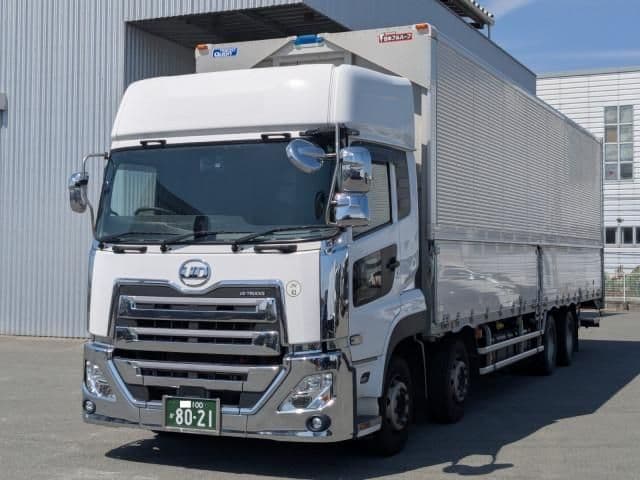 NISSAN DIESEL